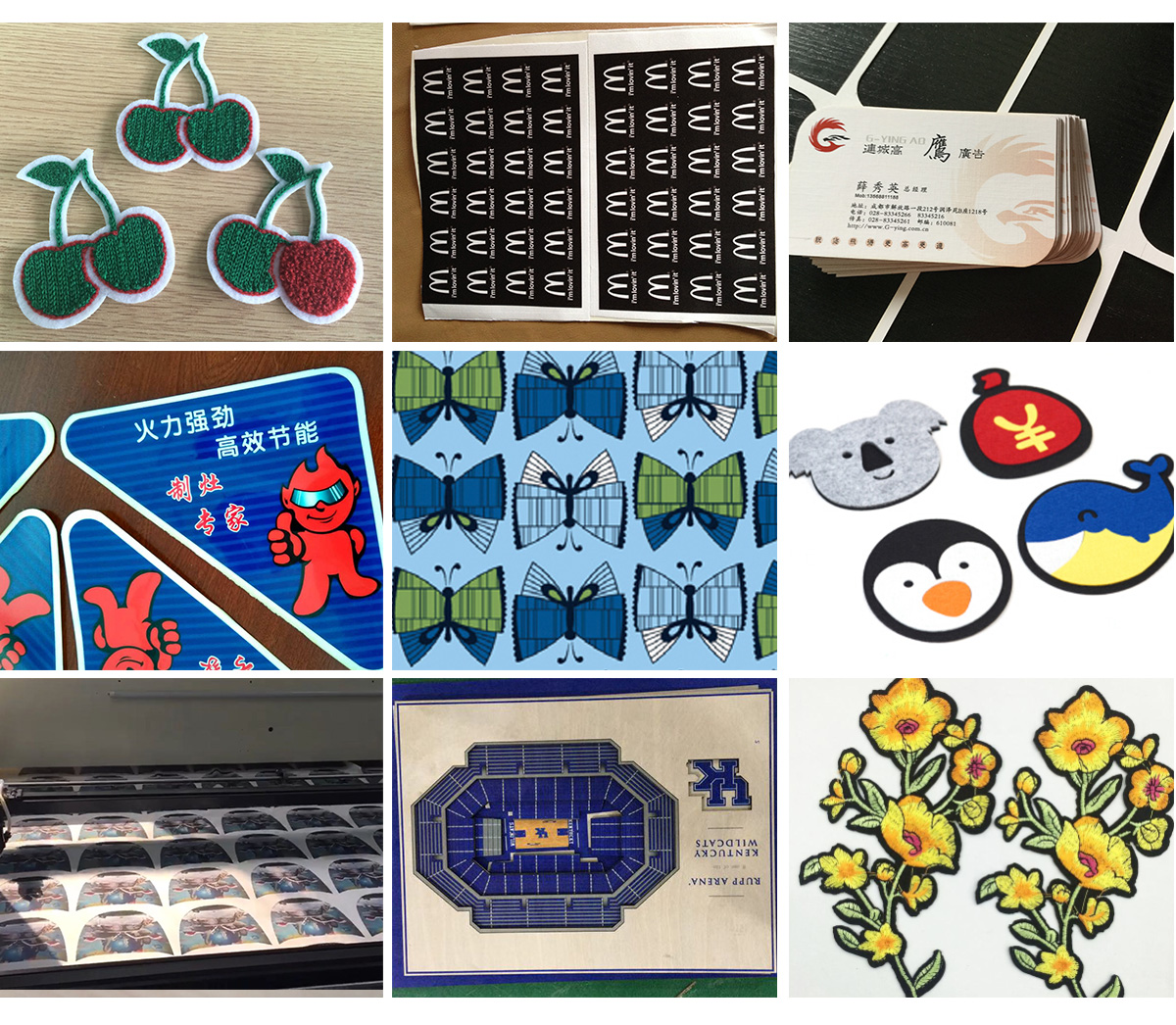 CW-1814HFS激光切割机 CW-1814HFS激光切割机