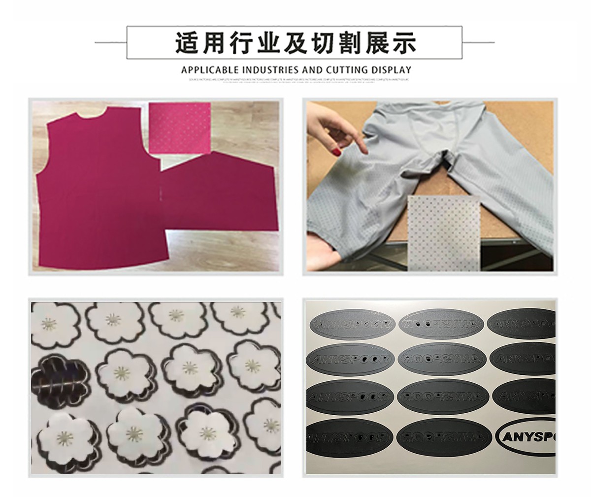 高速移动打标机 高速移动打标机