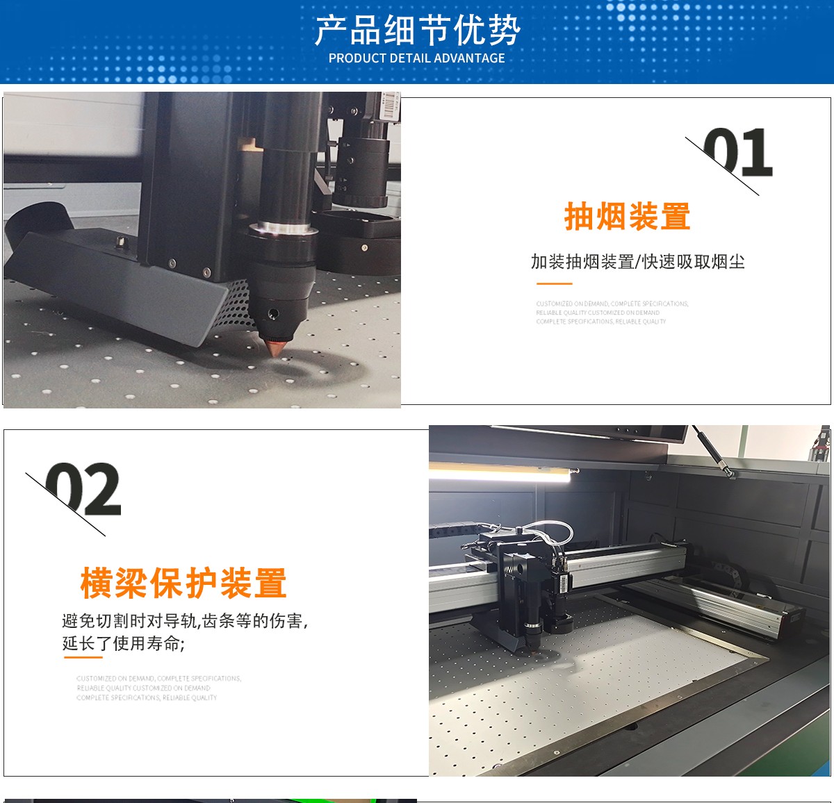 高精密激光切割机(薄膜模切机) 高精密激光切割机(薄膜模切机)