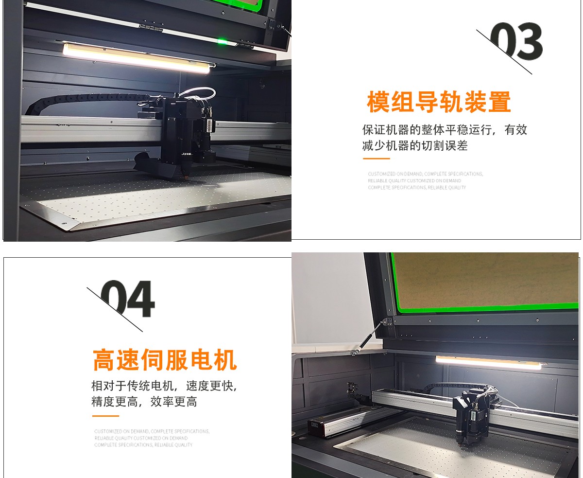 CW-650R医疗材料激光切割机 CW-650R医疗材料激光切割机