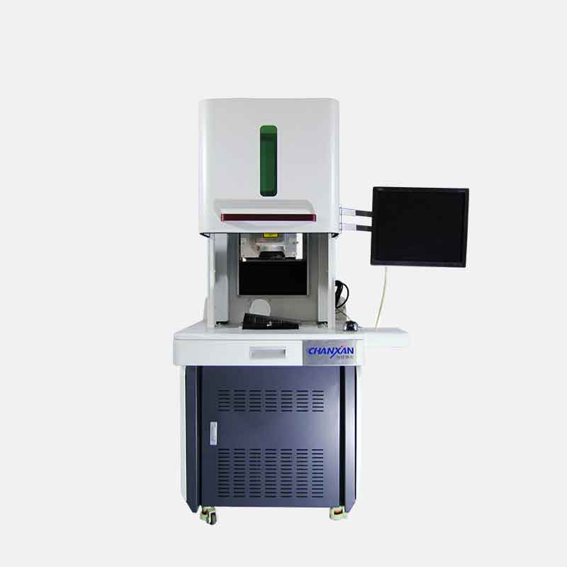 CX-03Z高精度紫外激光打标设备 CX-03Z高精度紫外激光打标设备