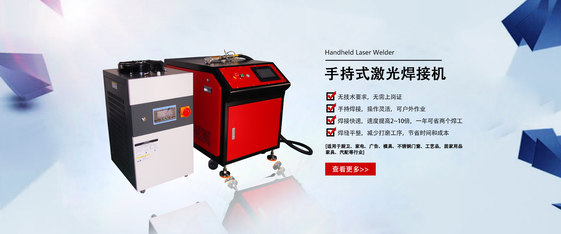 行业方案 行业方案