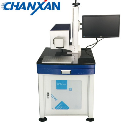 手机壳LOGOU激光打标机 手机壳LOGOU激光打标机