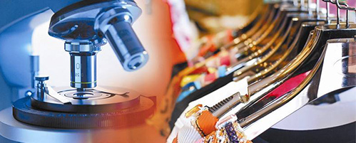 纺织/鞋服行业 纺织/鞋服行业