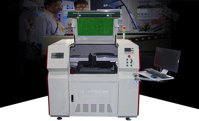 激光切割柔性屏 开启智能手机“折叠”时代 激光切割柔性屏 开启智能手机“折叠”时代