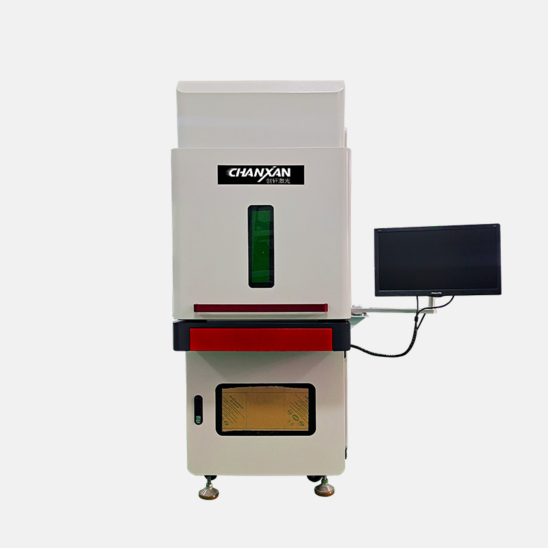 CX-20G光纤打标机 CX-20G光纤打标机