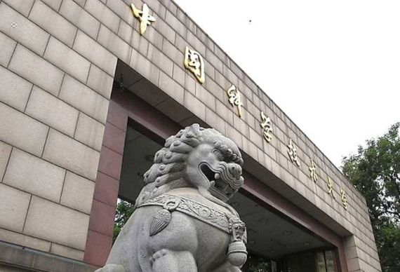 U乐国际激光 U乐国际激光