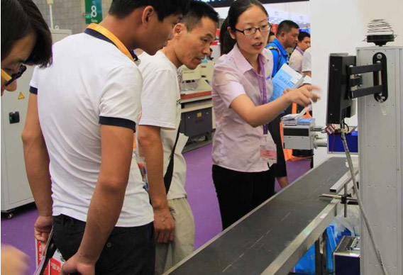 U乐国际激光 U乐国际激光